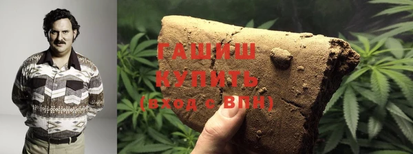 не бодяженный Белокуриха